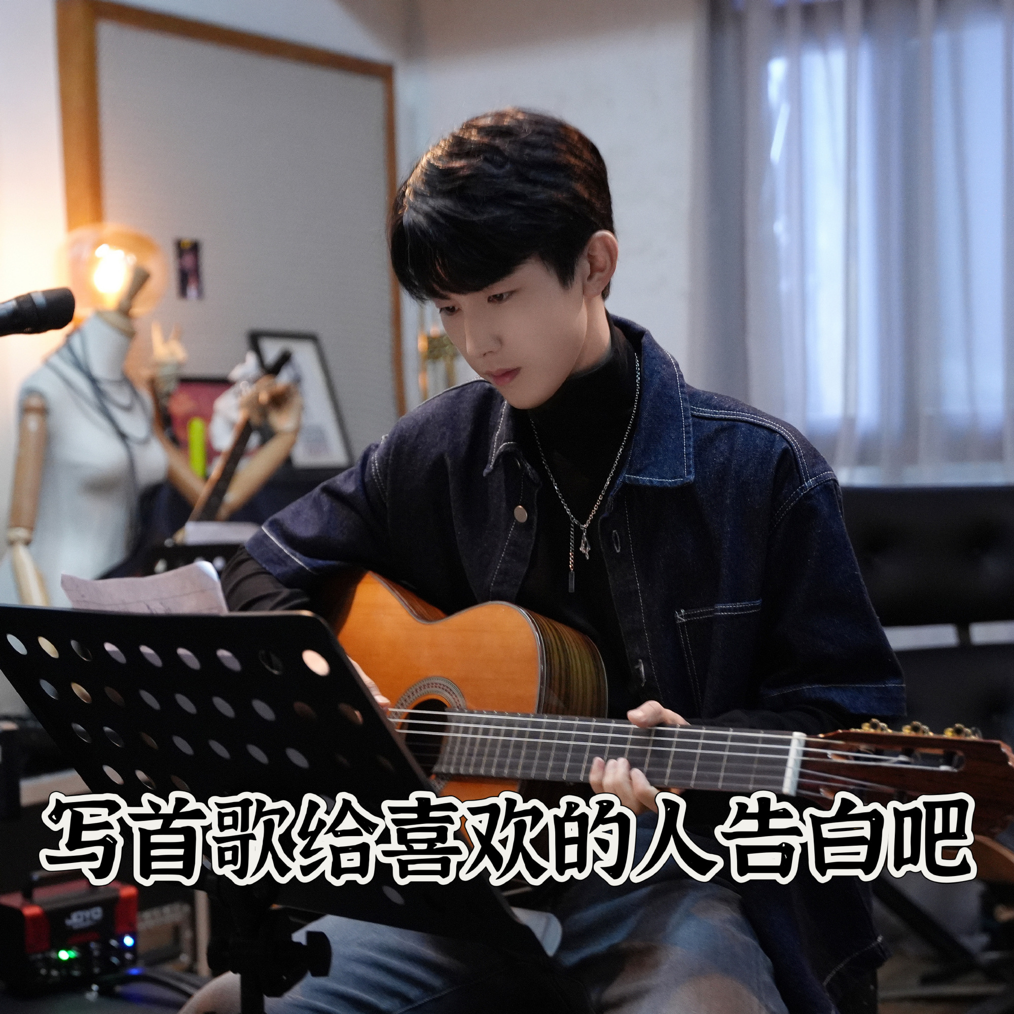 电影《永不失联的爱》定档0516