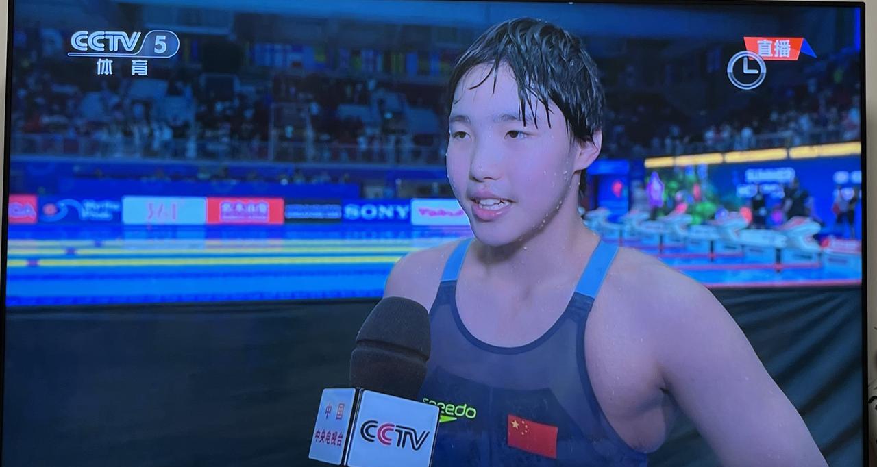 2025年世界泳联锦标赛（2025 World Aquatics  Champi