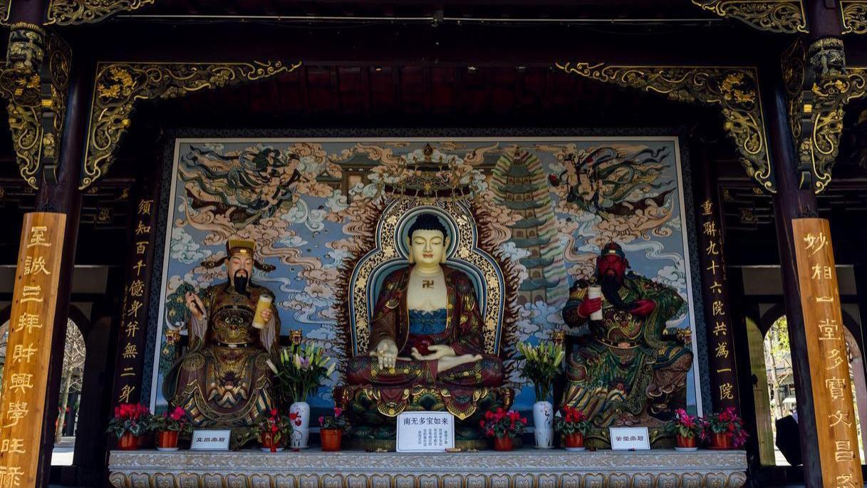 俗话：举头三尺有神明！神明是谁？别不信