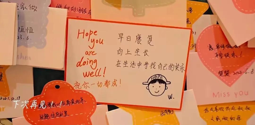 [心][心]钦尽全力，奔向太阳！王楚钦亲自认领了“钦阳”！HOPE，O的中间加一