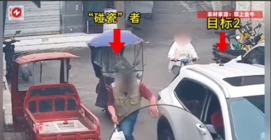 “必须严惩！”近日，四川成都，一位66岁的大爷在路口趁着一辆车转弯减速时，迅速把