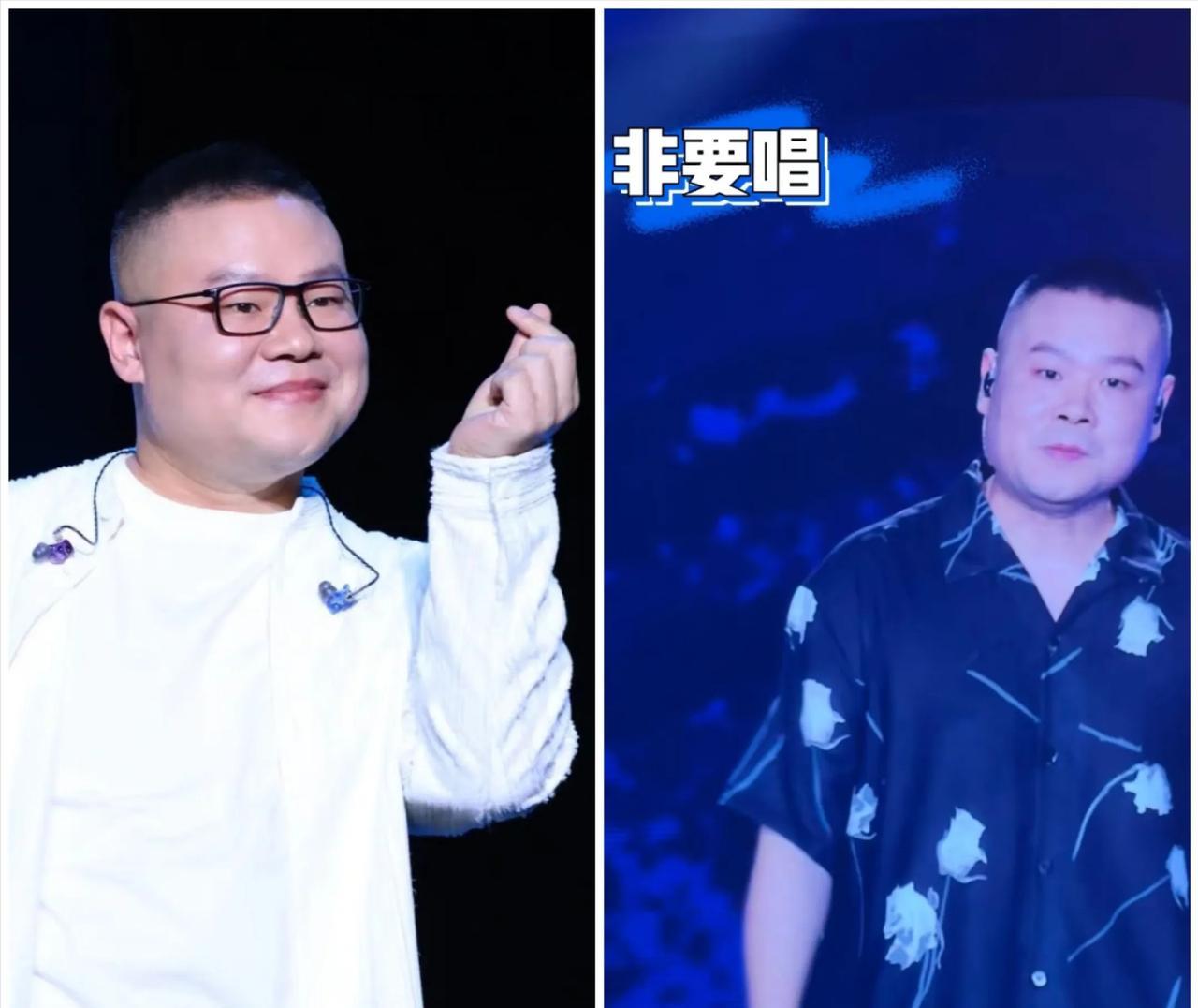 之前全网唱衰，一个说相声的开什么演唱会，如今。
观众嗨到不想走，这反转我估计岳云