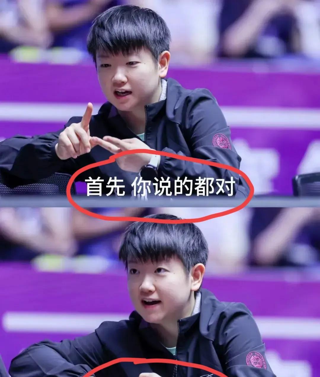 难怪莎莎会成功
有一点
是有些人一辈子都学不会的
那就是一身“反骨”！
别看莎莎