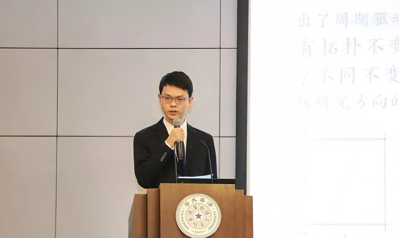 放弃物理选择AI，清华物理系天才毕业生也要为五斗米折腰。
清华大学2015级姚顺