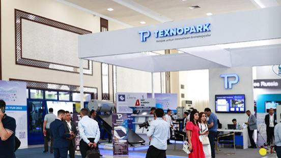 2026 年中东国际电力 照明 新能源展览会