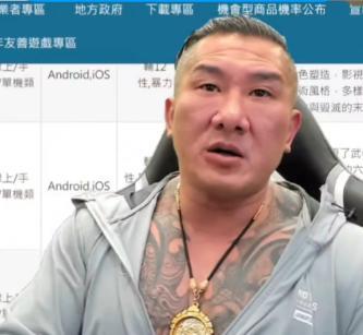 太好了！
馆长说不定还是能来看阅兵！
馆长来北京的机会大了
国台办刚刚宣布邀请台