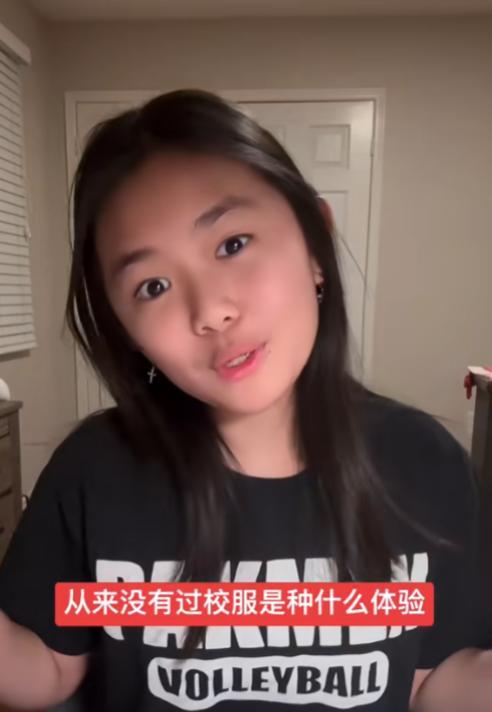 2月，有个加拿大华裔女孩发视频说，那边上学不用穿校服、可以留长发，嘚瑟外面比国内