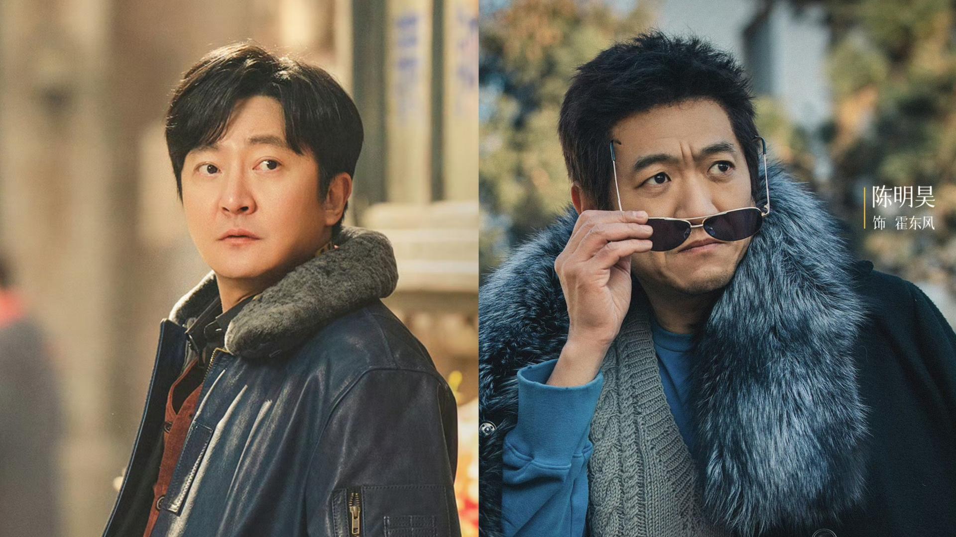 解读《老舅》29位男角色，崔国明绝顶聪明，霍晓阳脑子活络