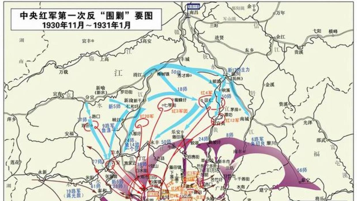 张辉瓒被擒，蒋介石开出价码：20万大洋，20担西药，5千人的枪械
