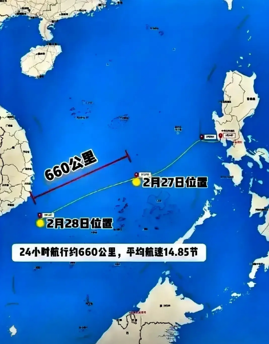 最近法国航母在最近南在海南海真摔了是个大跟摔了个头，丢人现咱们眼的。山东舰咱们和