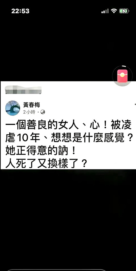 汪小菲冷处理大S一家











我的天哪！你们看到汪小菲这波操作了吗