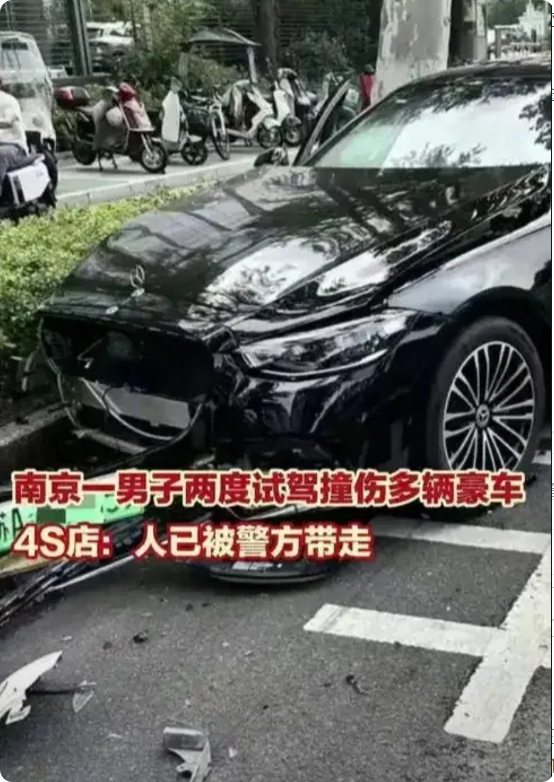 “刷新三观了！”近日，江苏男子去豪车4S店试驾，两天内“故意”连撞5辆豪车，造成