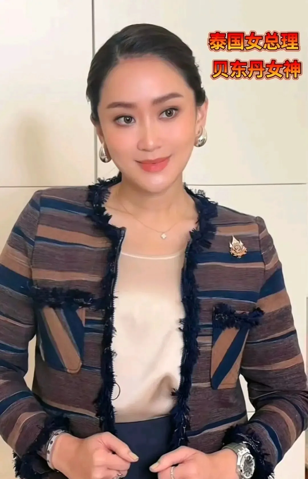 泰国政局真闹心，稳定要看军方权











泰国政局就像一锅乱炖，看着