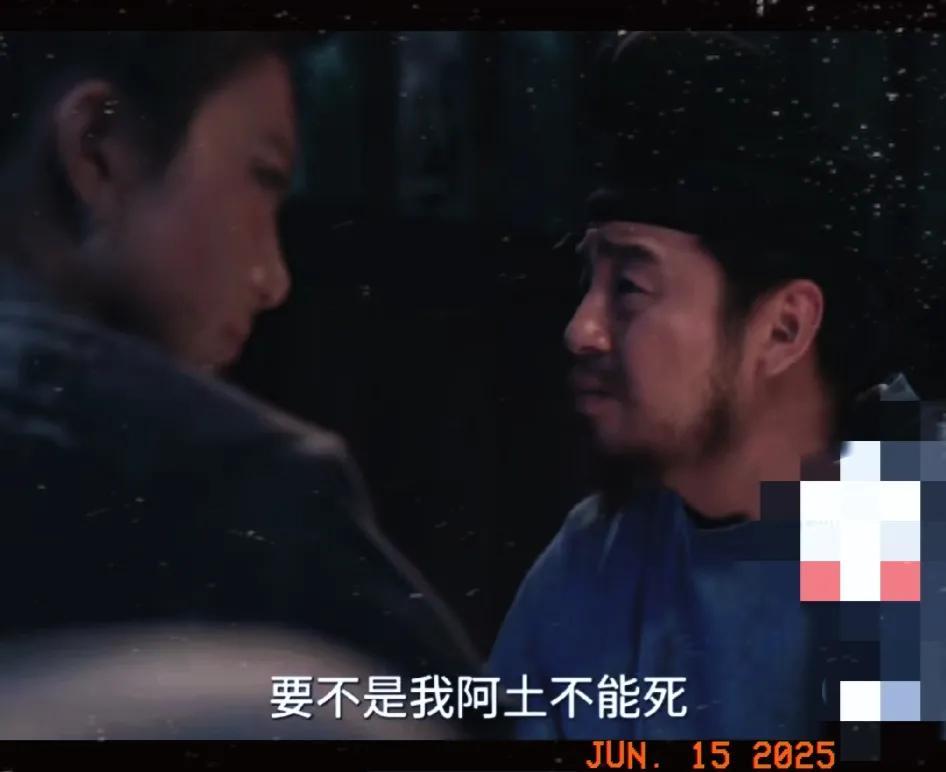 10.《长安的荔枝》。阿土哥愿意露面帮助李善德，也是李善德的个人魅力已经是享誉岭