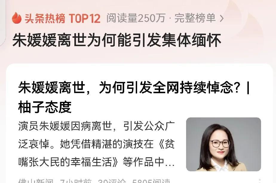 在当今这个时代，有关演艺界的负面新闻时常被爆出。搞潜规则者有之，偷税漏税者有之，
