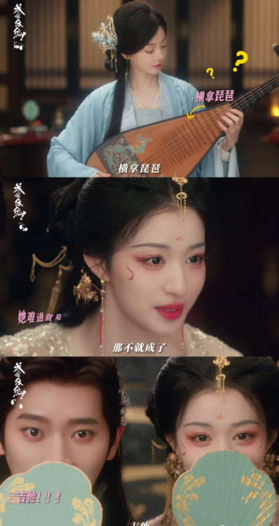 成何体统的剧情风格格外特别，一演二闹三抽象，和普通古偶有着很明显的区别，整体观感