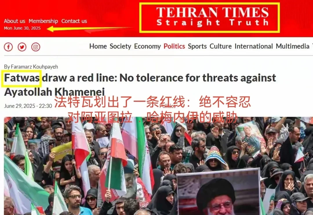大事不好！特朗普内塔尼亚胡要倒霉了！











特朗普和内塔尼亚胡摊