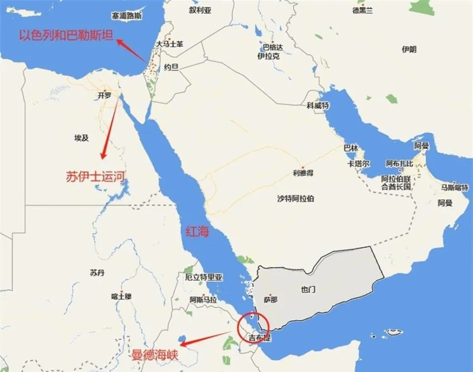 红海航道：美国海军学会新闻网报道，红海现在没有一艘美国海军的舰船，这说明美国选择