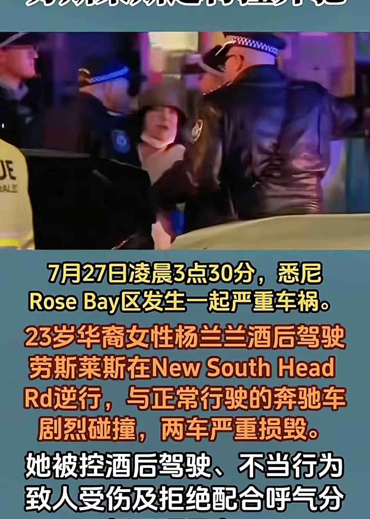 这又是谁家女儿，可以来认领了