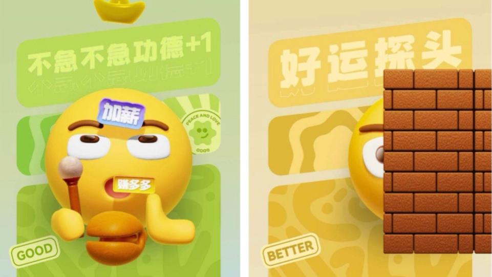 够趣味、有温度、懂人心，HarmonyOS 6推出你的专属“情绪搭子”