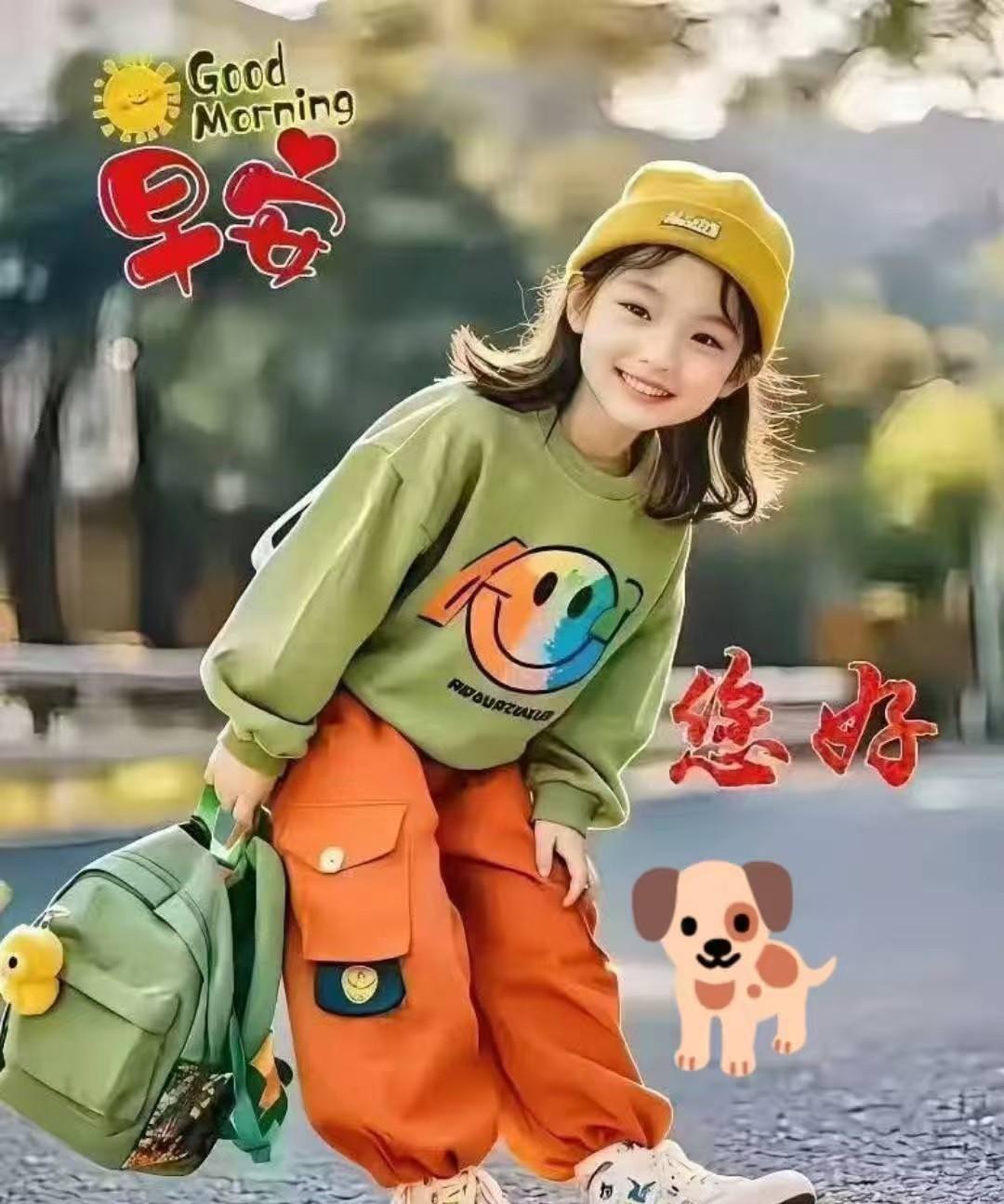 晨曦初露，那是一天最美的开场。当第一缕阳光洒下，世界从沉睡中缓缓苏醒，清新又充满
