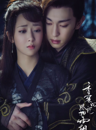 不带粉丝滤镜，极限二选一，你觉得香蜜和与凤行哪个更好看? ​​​