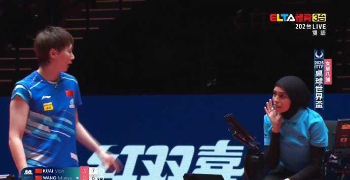 就这一分，7比6到8比5的关键档口，鳗鱼愣是主动认了自己没拉上，跟裁判示意这分不