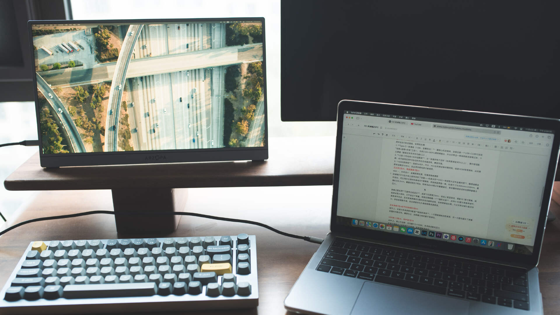 16.1英寸2.5K180Hz，千元甜品档首选？深度体验阿卓帕Z3FC便携屏