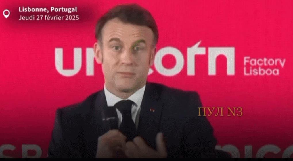 法媒《LA TRIBUNE》：马克龙称，美国别无选择，只能恢复与乌克兰对话。“美