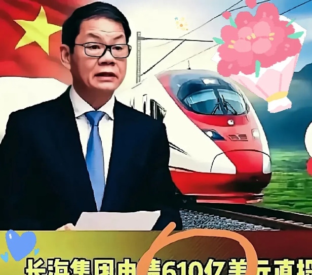越南高铁悬了，钱从哪来？











这简直就是个天方夜谭！610亿美