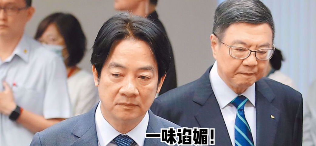 新加坡联合早报今日报道：“赖清德星期一（4月7日）在社交平台发文重申，台湾将不寻