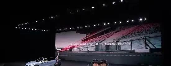 汉L 27-35万，唐L是28-36万！1秒钟2公里，1分钟120公里，迪子闪充