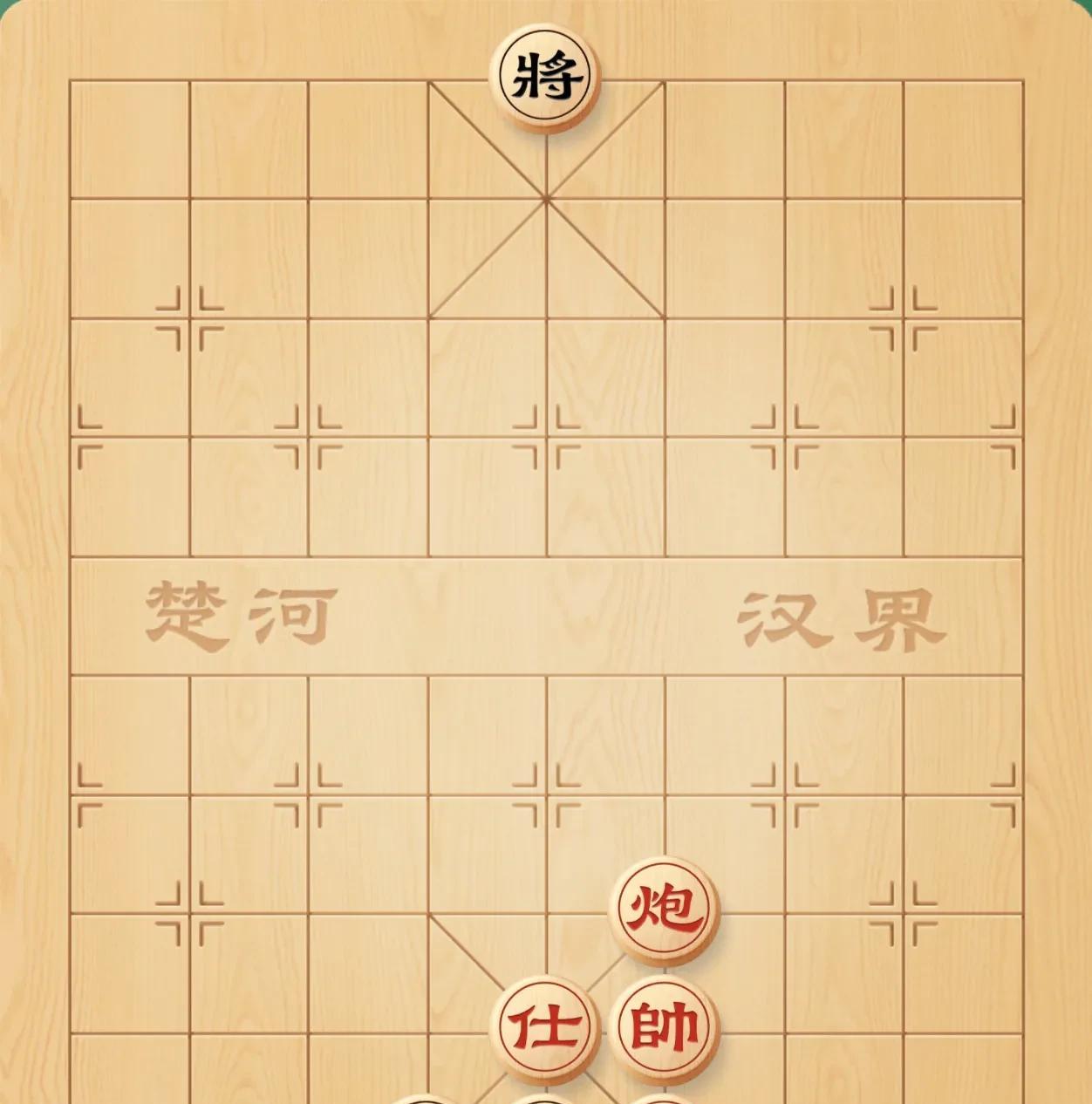苏老头怒了——你就剩这么一个炮，就想赢棋，不是天方夜谭吗？和棋算了，再摆一盘！