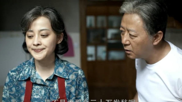 《父母爱情》里的笑与泪，你我共赏