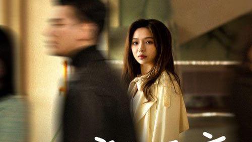 《你是我生命中的光》短剧全集免费在线看《你是我生命中的光》短剧全集免费观看_五十度的昼夜：盛以婕的传