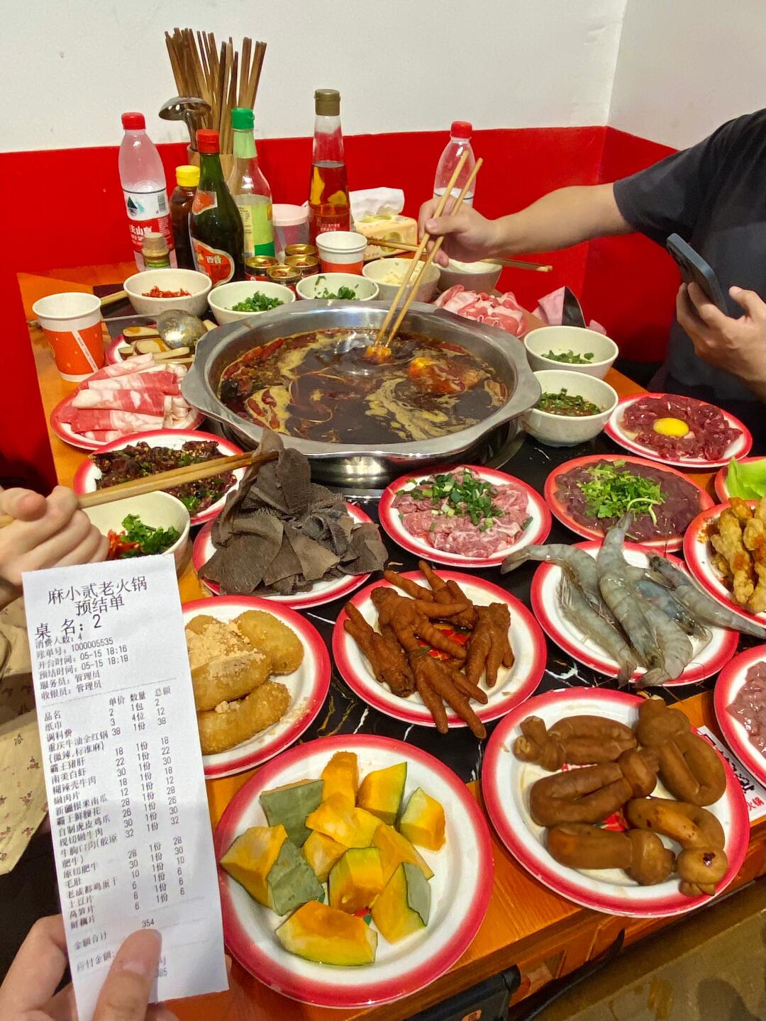 在都正街附近！！（不好找）但真好吃！！ 真的好好吃啊啊啊，去吃了几次都吃不腻..