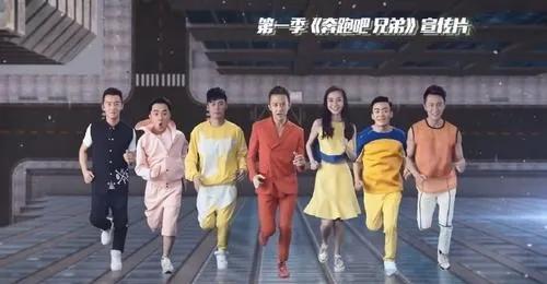 跑男在长江日报“上班”又“下班”，给观众带来全新的视觉体验。期待节目播出，看看他