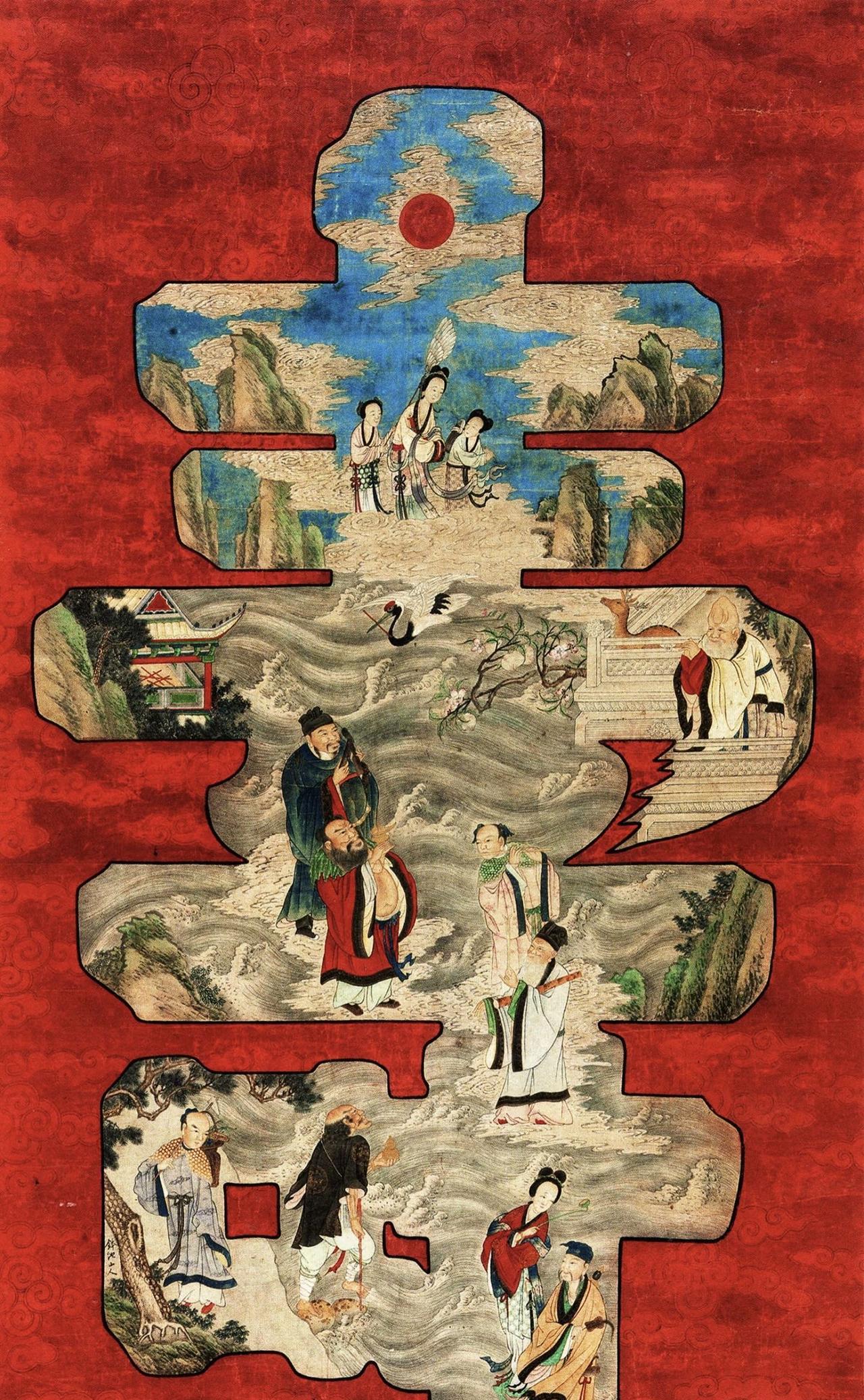 寿中仙