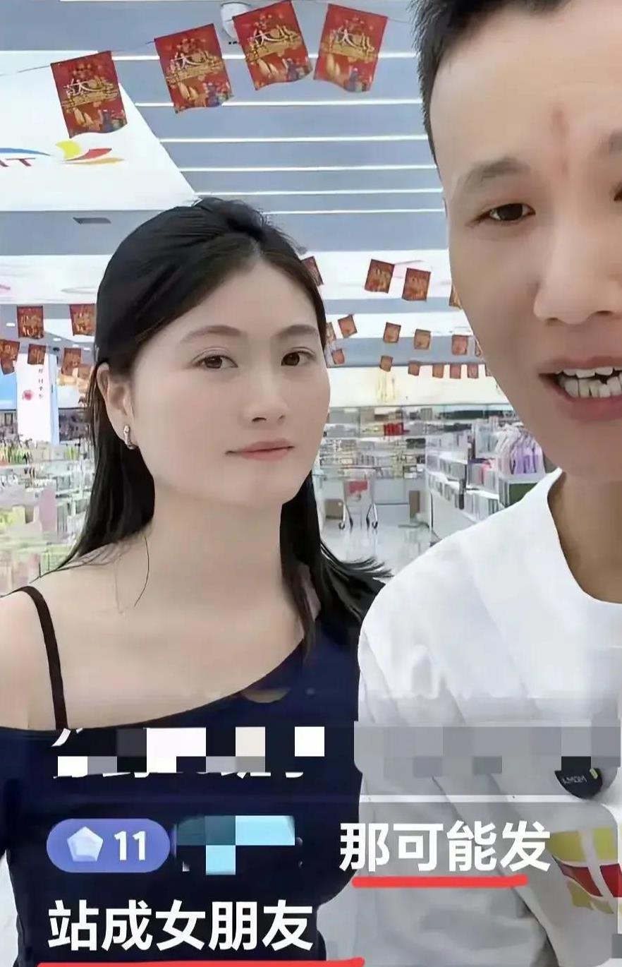 大牛已经很难再结婚了
原因很简单
不是因为找不到合适的对象也不是因为没有钱而是因