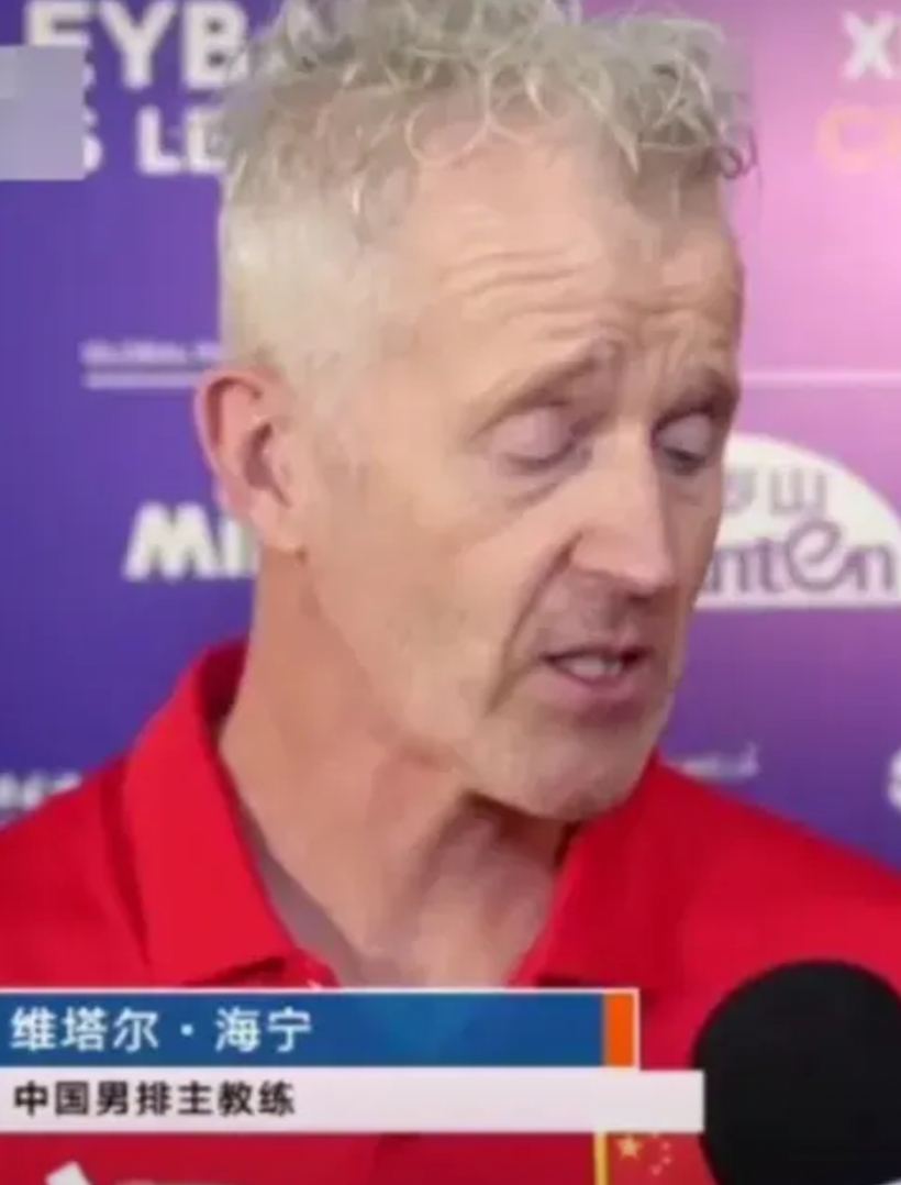 在男排VNL西安站的赛前采访时，主教练 海宁说：中国队是参赛队伍中排位最低的，又