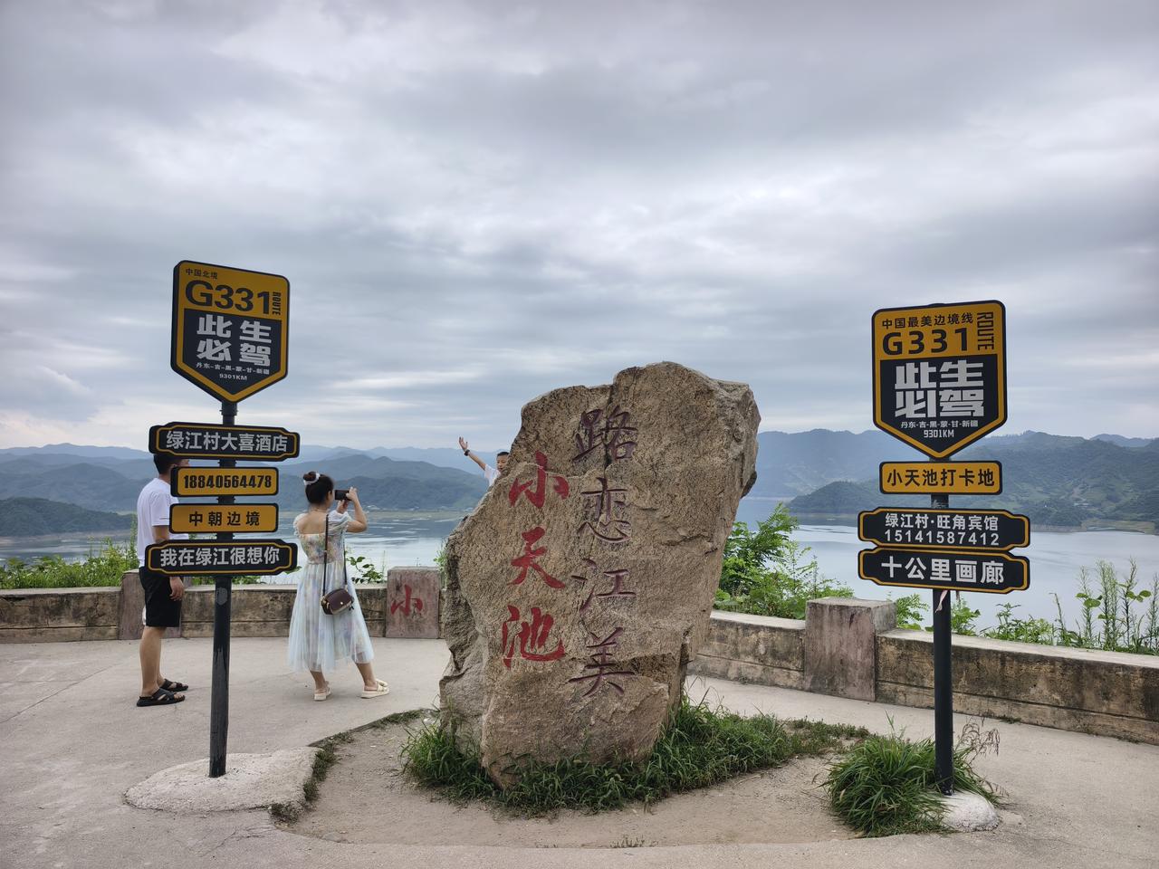 最低配纯油皓影1万公里总结