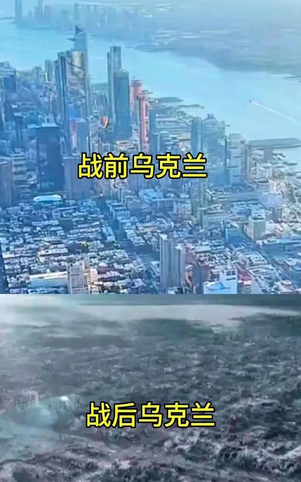 此时非彼时
随着俄军往扎波罗热南部边境逼进，乌克兰军队不得不往后撤退，由此引发多