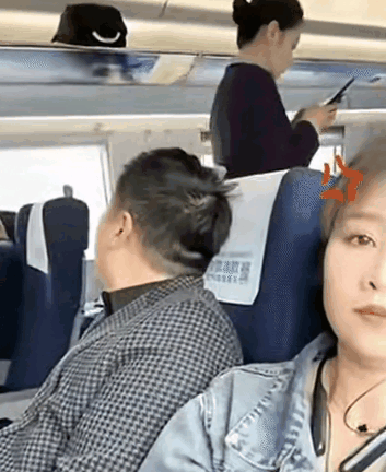 高铁上的