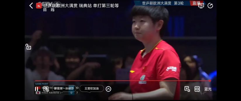 孙颖莎真不愧是“抗日英雄”啊！就在上一站（日本站）的时候，她战胜了全部三名日本女