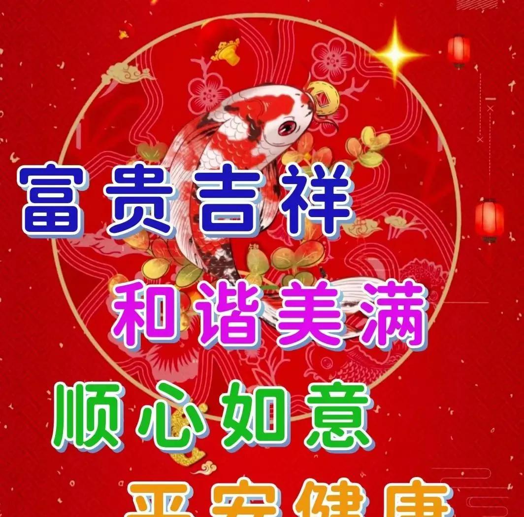 日升月落，时光轻盈。夏日渐长，烈日炎炎。心怀清凉，豁达开朗。看淡得失，笑对生活，