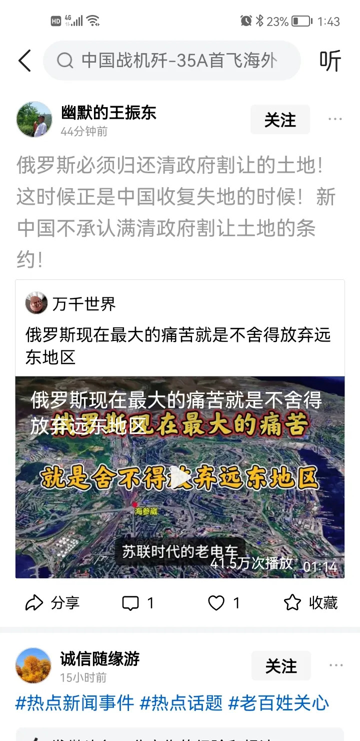 AI知识有期限，小心过时啦！











你知道吗？AI也不是万能的，