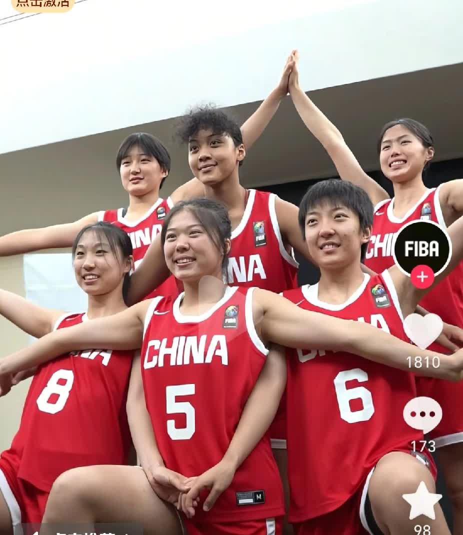 U16女篮亚洲杯中国队57比78输给日本队，上场比赛得到38分的中国选手李沅珊本