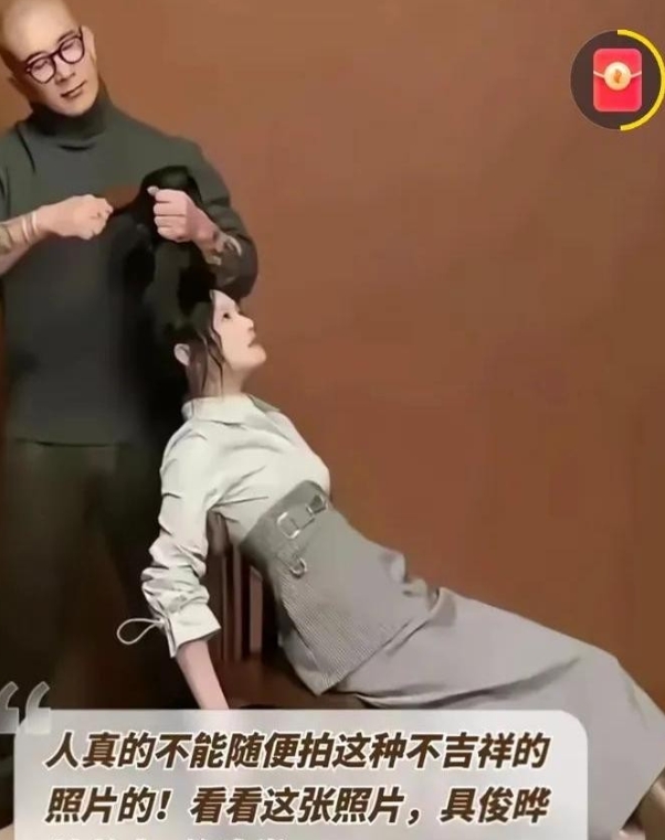 大S与具俊晔的一张合照又掀起了网络热议。去年公开的这组照片中，具俊晔手捏大S一缕