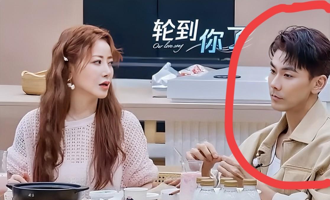 还是男人的眼睛毒
我哥说，戴向宇可能没那么爱陈紫函了
跟陈紫函能否生出孩子无关