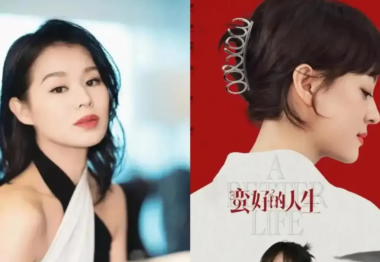 不化妆的胡杏儿真的惨不忍睹。
女明星出镜还是要化妆，
不化妆破坏观众心里的形